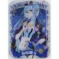 Harusame Urame - Acrylic stand - Aogiri High School