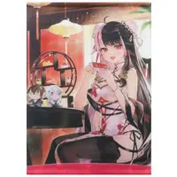 Yorumi Rena - Tapestry - Nijisanji