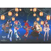 V.W.P - Tapestry