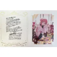 Suo Sango - Character Card - Nijisanji