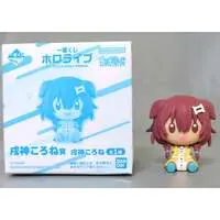 Inugami Korone - Chokonokko Figure - Ichiban Kuji - Trading Figure - hololive