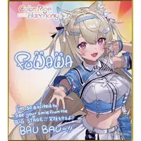 Fuwawa Abyssgard - Illustration Board - Advent