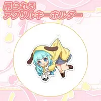 Yuzuno Ponzu - Acrylic Key Chain - Key Chain - VTuber