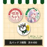 Yukitochau - Badge - VTuber