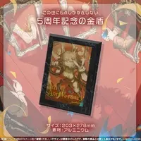 Gaoh Omi - Card case - MAHA5JAPAN