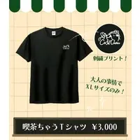 Yukitochau - Clothes - T-shirts - VTuber Size-XL