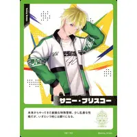 Sonny Brisko - Trading Card - Nijisanji