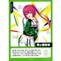 Amagase Muyu - Trading Card - Nijisanji