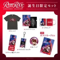 Hiiragi Tsurugi - Clothes - T-shirts - Plastic Folder - Postcard - Acrylic Key Chain - Stationery - Tableware - Key Chain - Mug - Birthday Merch Complete Set - Stickers - Badge - Neo-Porte