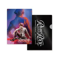 Hiiragi Tsurugi - Stationery - Plastic Folder - Neo-Porte