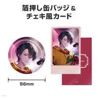 Yumeoi Kakeru - NIJISANJI Petit - Character Card - Badge - Nijisanji