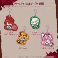 Raora Panthera & Elizabeth Rose Bloodflame - Justice (ホロライブEnglish -Justice- 2周年記念 ワッペンキーホルダー エリザベス・ローズ・ブラッドフレイム)