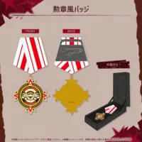 hololive (ホロライブEnglish -Justice- 2周年記念 勲章風バッジ)