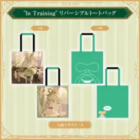 Cecilia Immergreen - Bag - Justice