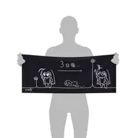 nopelnix - Towels - VTuber