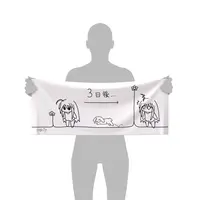 nopelnix - Towels - VTuber