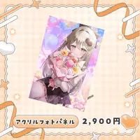 Olilin. - Acrylic Art Plate - VTuber