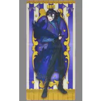 Mofu & JPAPA - Ichiban Kuji - Towels - Colorful Peach