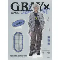 Ibrahim - Acrylic stand - Nijisanji