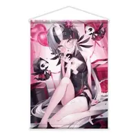 Tobosoto Nema - Tapestry - VTuber