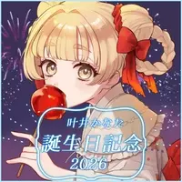 Kanai Kanata - Character Card - Acrylic stand - VTuber