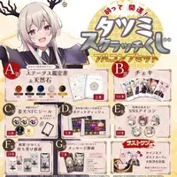 Ryuzen Tatsumi - Complete Set - Postcard - Poster - VTuber