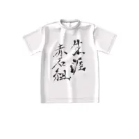 赤石グラナ - Clothes - T-shirts - VTuber Size-S