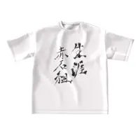 赤石グラナ - Clothes - T-shirts - VTuber Size-L