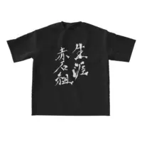 赤石グラナ - Clothes - T-shirts - VTuber Size-L