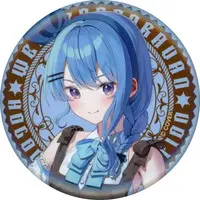 Hoshimachi Suisei - Badge - hololive