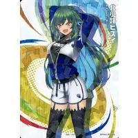 Kitakoji Hisui - Trading Card - Nijisanji