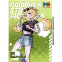 Aki Rosenthal - Acrylic Art Plate - Acrylic stand - hololive