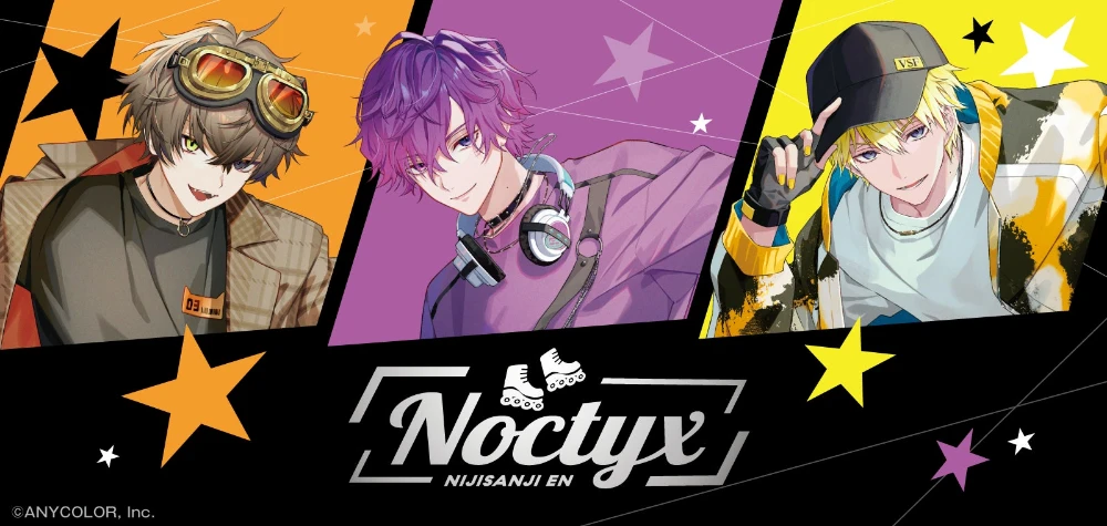 Key Visual