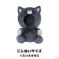 Nijisanji - Plush Clothes - NIJI-NUI