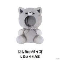 Nijisanji - Plush Clothes - NIJI-NUI