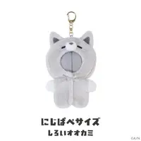 Nijisanji - Plush Clothes - NIJI Puppet