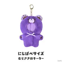 Nijisanji - Plush Clothes - NIJI Puppet
