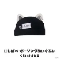 Nijisanji - Plush Clothing - NIJI Puppet