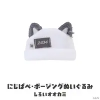 Nijisanji - Plush Clothing - NIJI Puppet