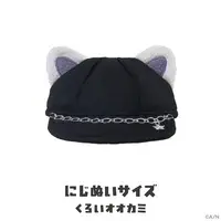 Nijisanji - Plush Clothing - NIJI-NUI