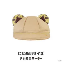 Nijisanji - Plush Clothing - NIJI-NUI