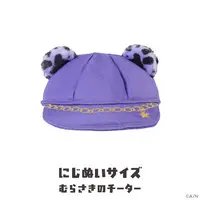 Nijisanji - Plush Clothing - NIJI-NUI