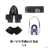 Nijisanji - Plush Clothing - Plush Clothes
