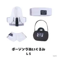 Nijisanji - Plush Clothing - Plush Clothes