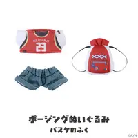Nijisanji - Plush Clothing - Plush Clothes