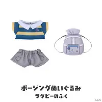 Nijisanji - Plush Clothing - Plush Clothes