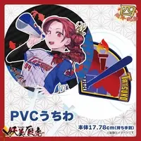 Akasaka Ituka - Uchiwa Fan - VTuber