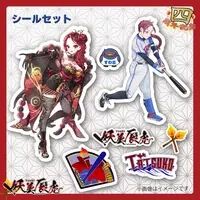 Akasaka Ituka - Stickers - VTuber