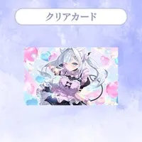 Amase Mia - Character Card - VTuber