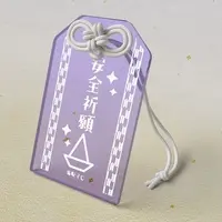 Natori Soji - Acrylic Key Chain - Key Chain - VTuber